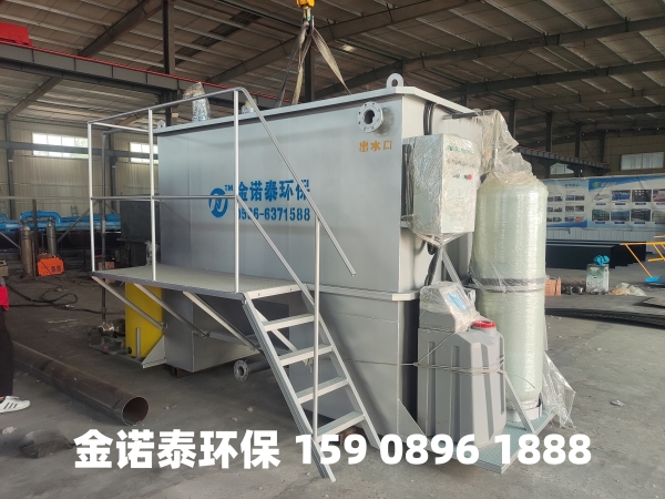 眉山集成式一体化净水器